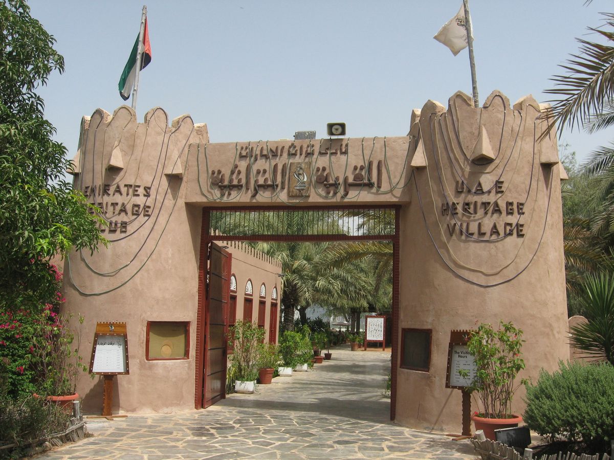 Abu Dhabi
