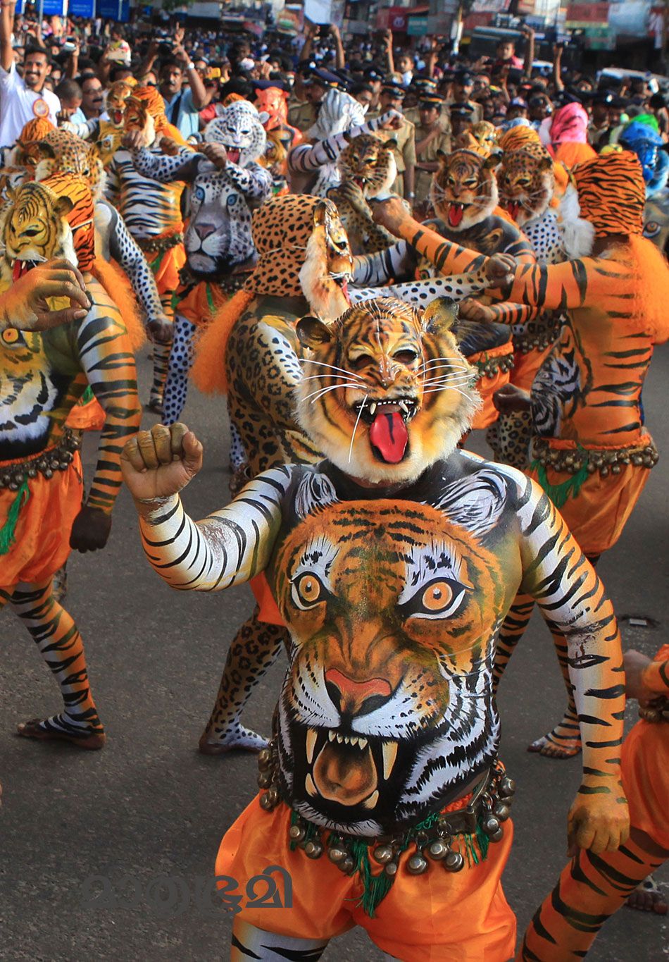 Kerala