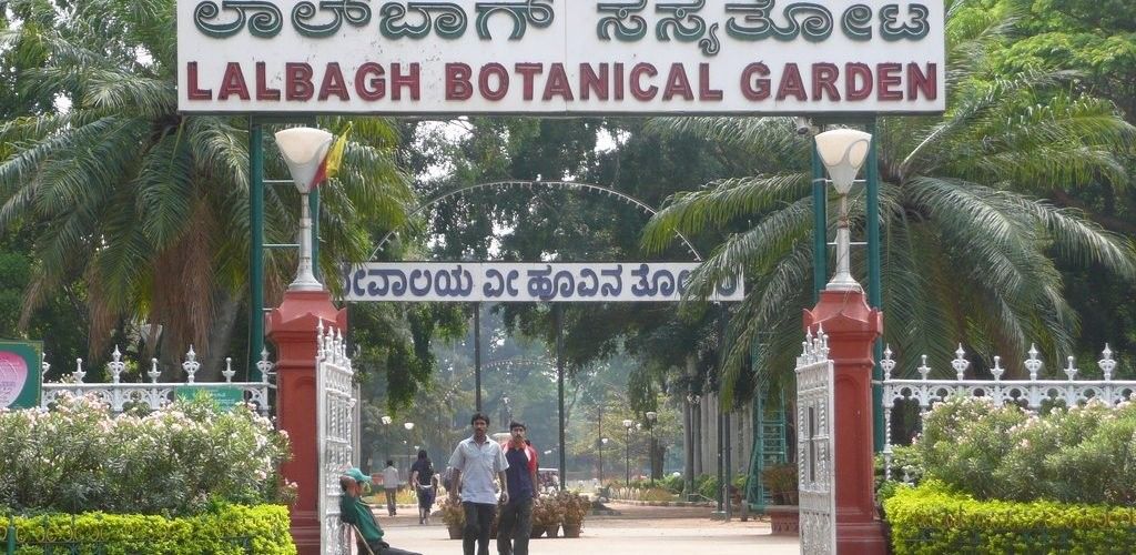 Karnataka